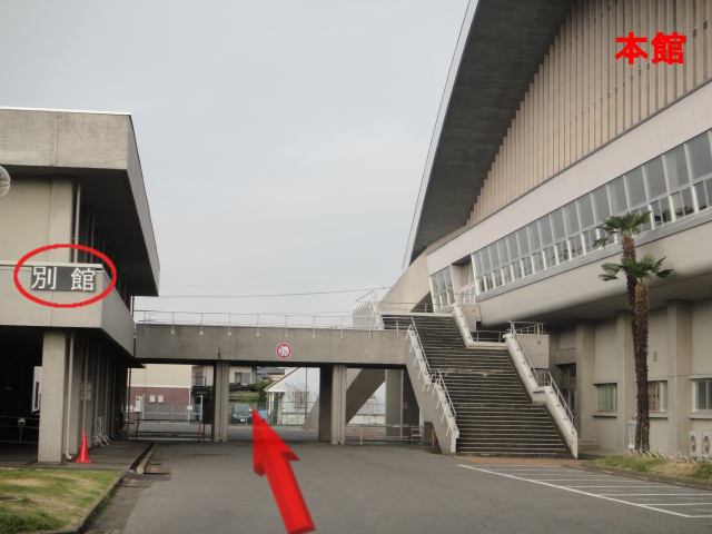栃木県体育館本館・別館（拡大図）